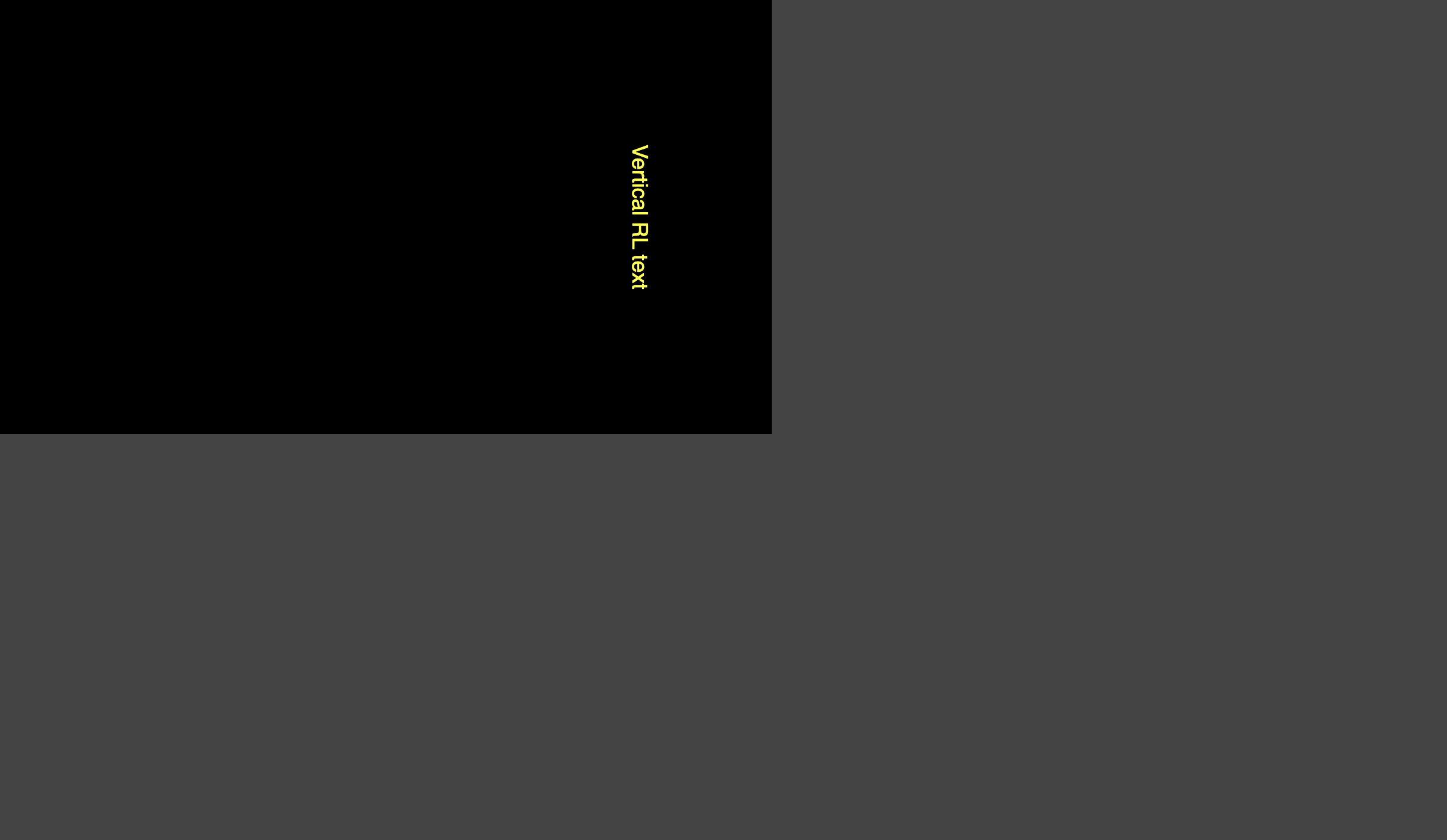 Chrome rotates the glyphs into a vertical column