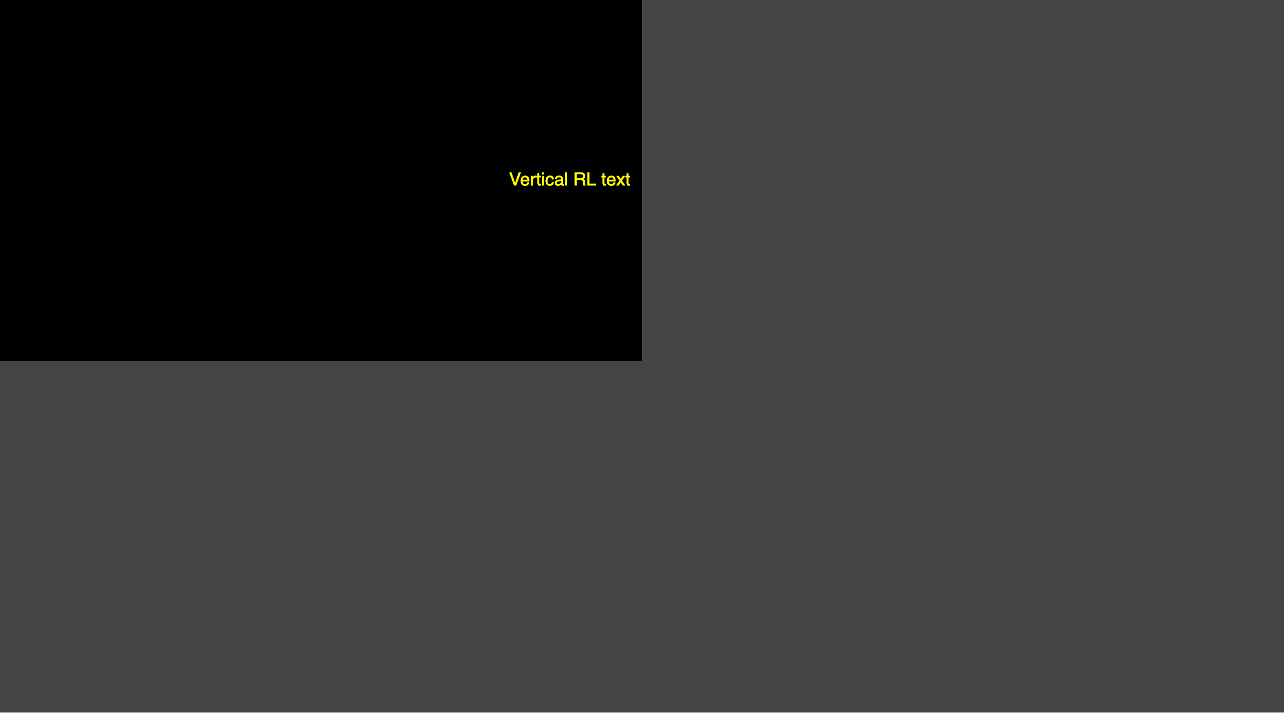 Firefox renders the same text horizontally, just anchored near the edge